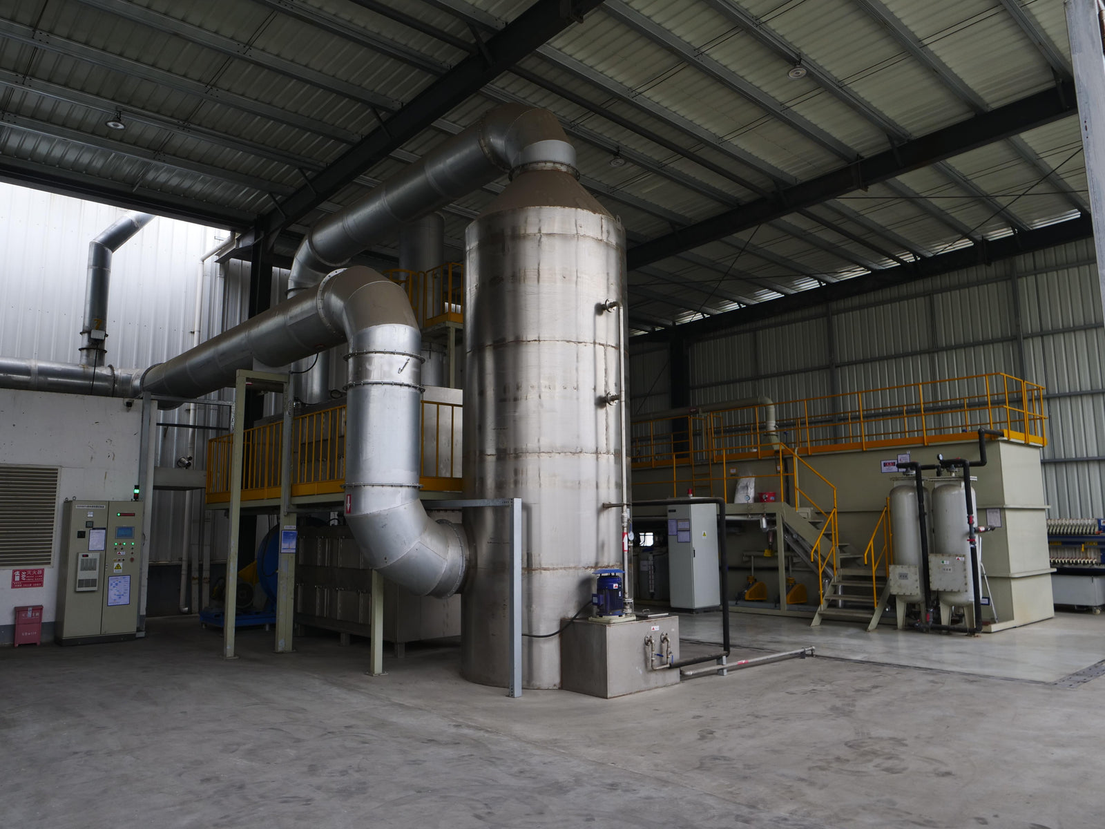 Activated Carbon Adsorber