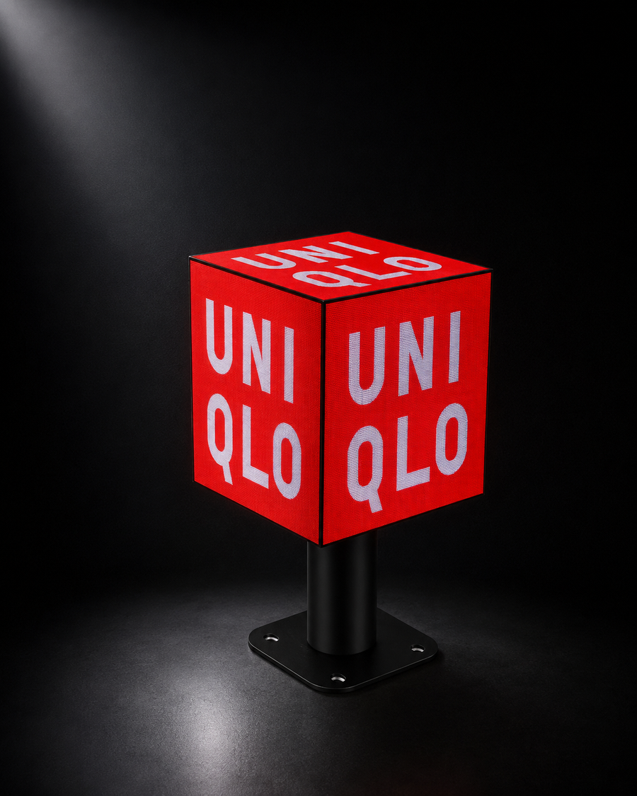 LED Outdoor Cube
