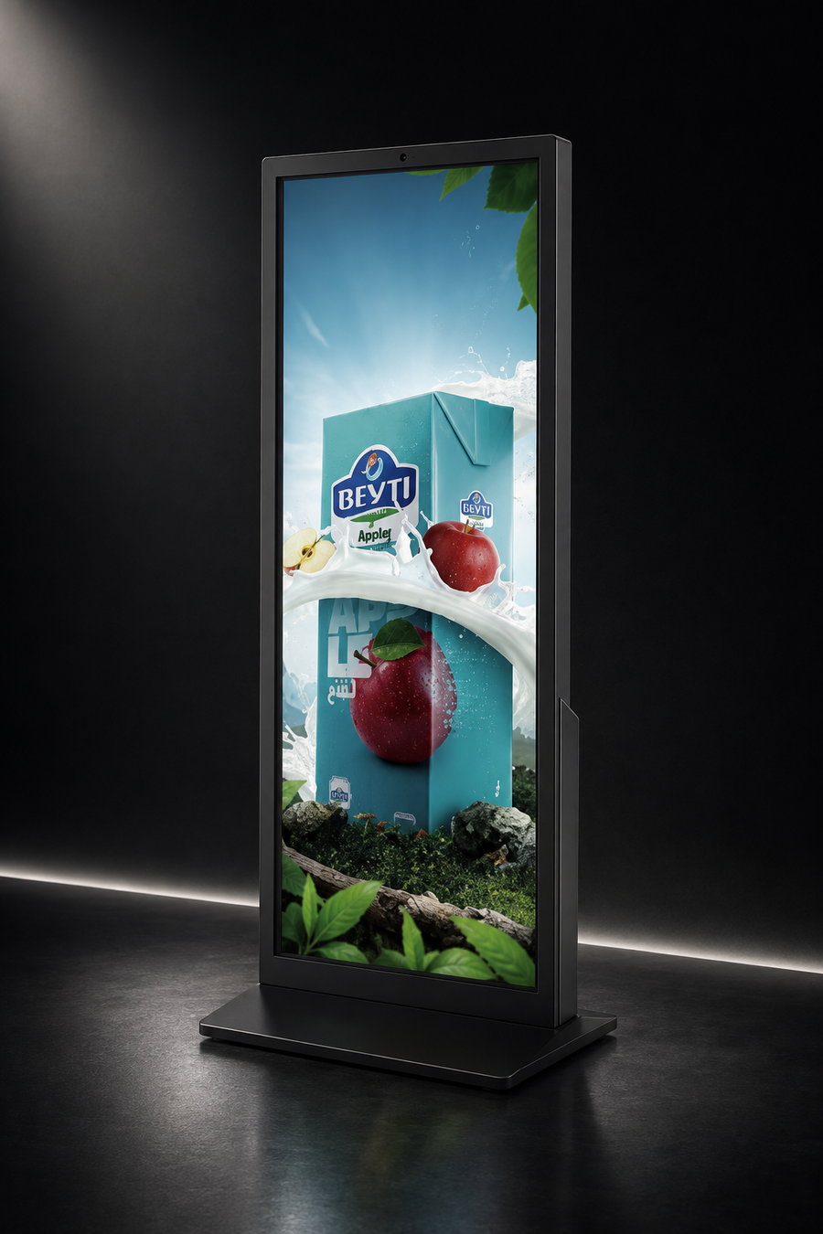 Full-Screen Digital Signage